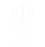 استانداری لرستان