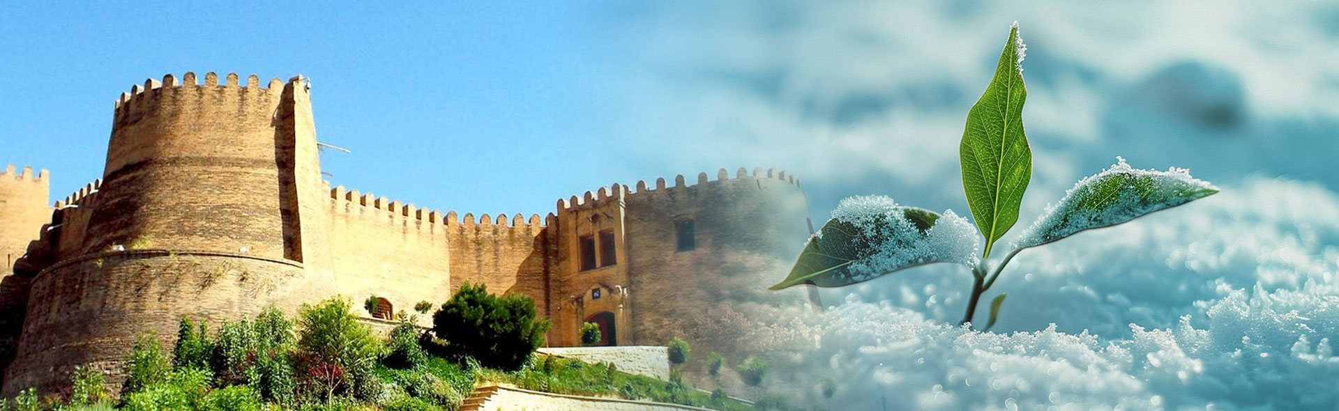 اسلایدر دوم